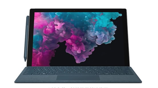 清原从 Mac 切换到 Microsoft Surface